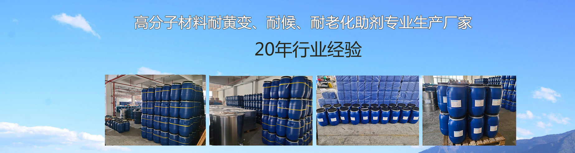 常見問(wèn)題